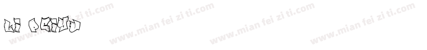 Li Peiyu字体转换